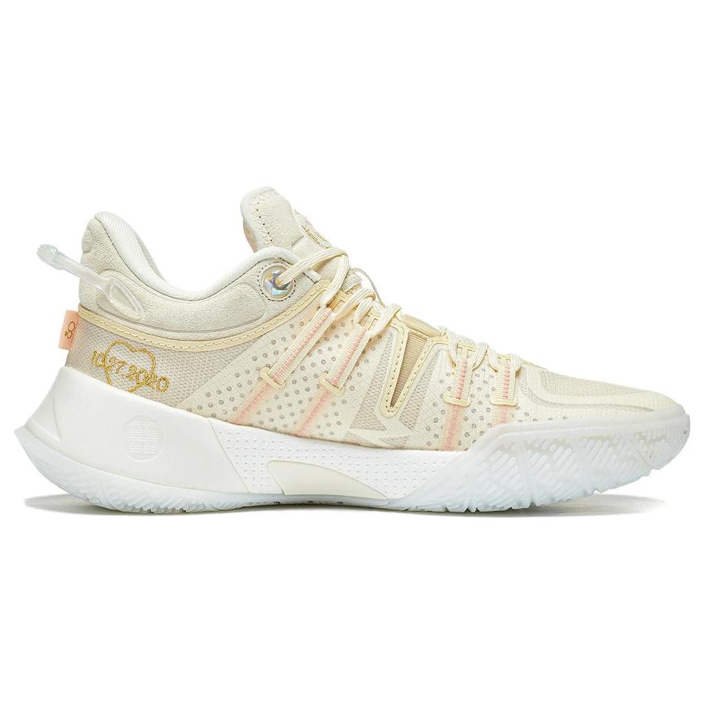 Li Ning CJ2 McCollum 2 Basketball Shoes Men Sneakers Light-Khaki ABAS001-18