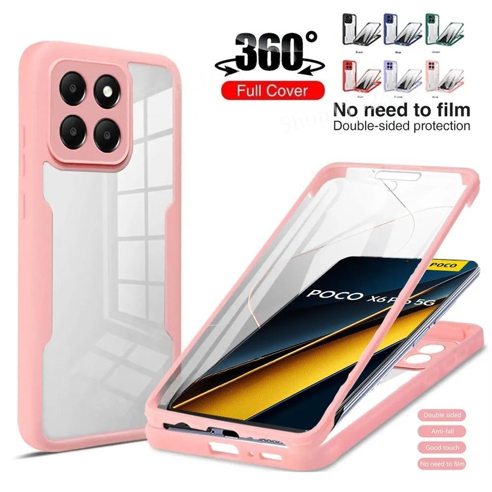 

360 Full Cover Phone Case For POCO X6 X7 X5 X4 X3 Pro Clear Front Back Protection Cover For POCO F7 F6 F5 M3 Pro 5G Back Funda For POCO X6 Pro 5G&For POCO