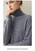 Women's Slim-Fit 100% Cashmere Turtleneck Sweater - Versatile Autumn/Winter Knitwear