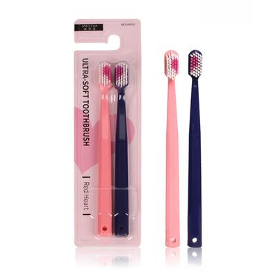 Cross-Border Love Soft Bristle Couples Toothbrush - Travel-Friendly Wedding Essential for Adults