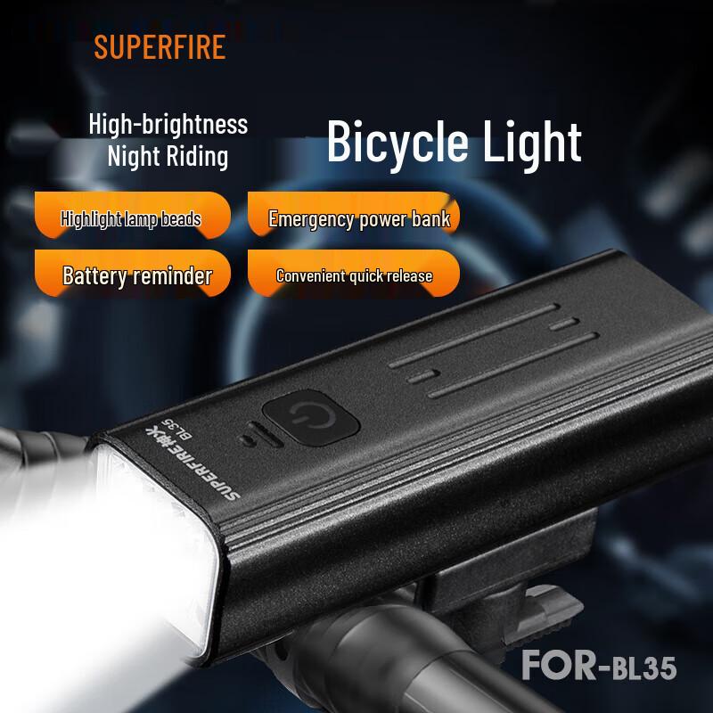 Shenhuo BL35 High-Power Rechargeable Bicycle Light