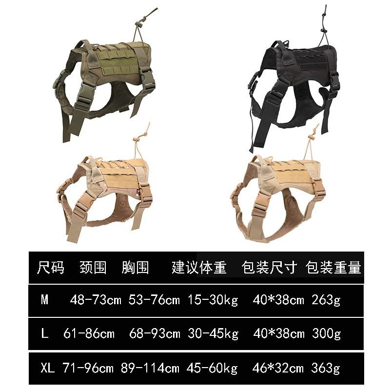 Adjustable Dog Harness Vest With Handle Walking Training Outdoor Use Nylon Tactical Style Medium To Large Dogs