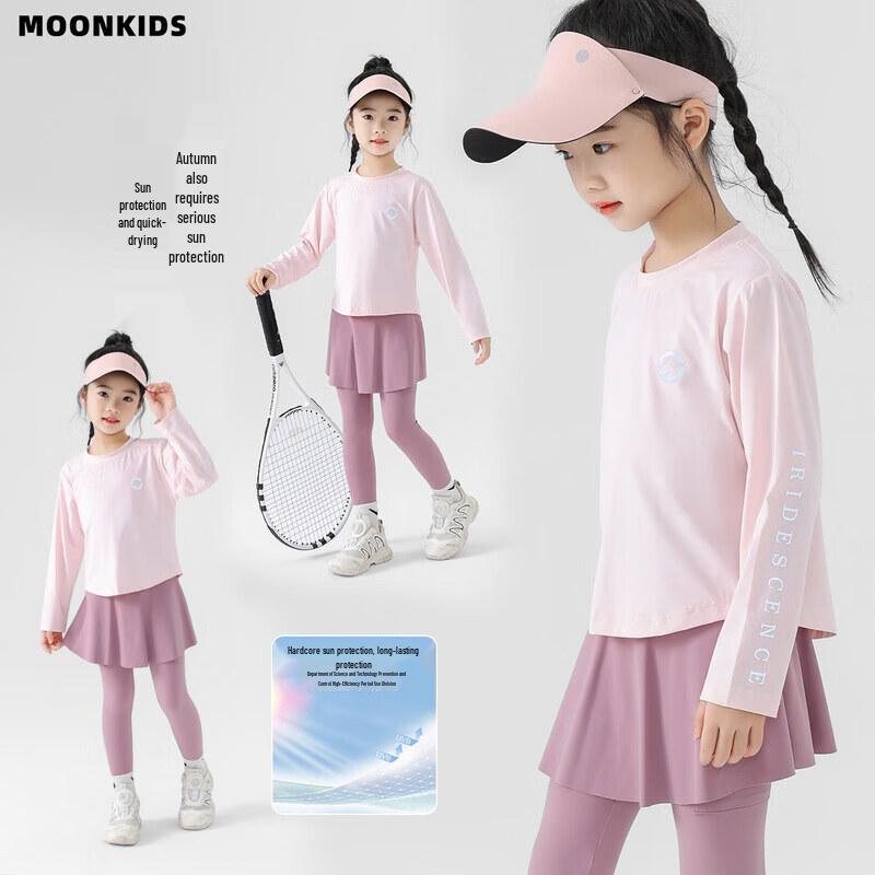 Moonkids Girls  Quick-Dry Long Sleeve Sports T-Shirt 150cm