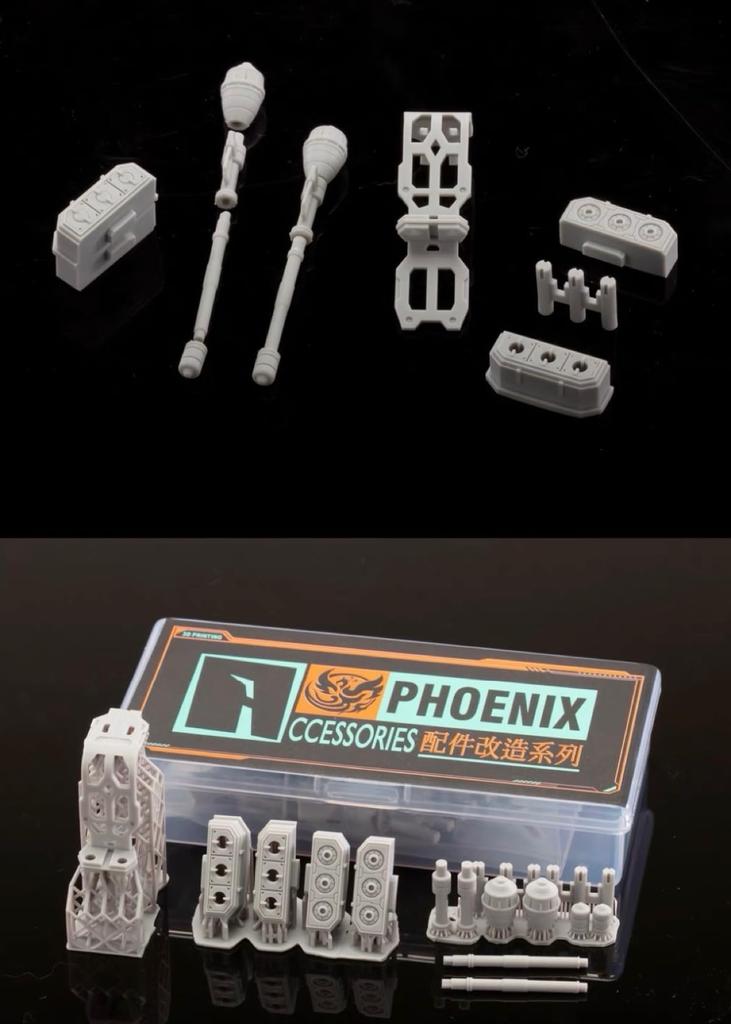 HGUC MS Detail-Up Parts 3D Printed PLA (HGUC 1/144 Zaku Shield Weapon Set)