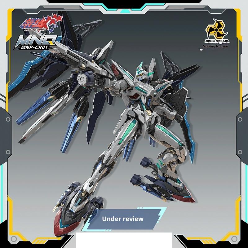 1/100 Motornuclear Assembly Model Yuhengxing No. 6 Mnp-Cr01a Head Leading Step Type Huanci National Creation Mech Festival Gift