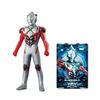 Ultraman X Ultra Hero X 01 Ultraman X