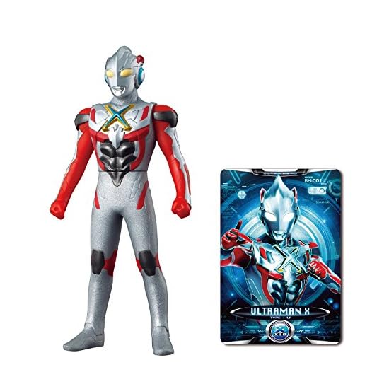 Ultraman X Ultra Hero X 01 Ultraman X