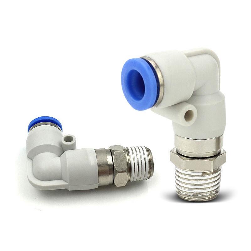 Xingguan KSL L-Type Pneumatic Rotating Quick Connect Joint