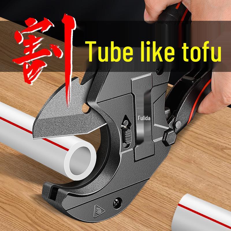 PPR Pipe & Conduit Cutter Pliers: Professional PVC & Water Pipe Quick-Cut Tool