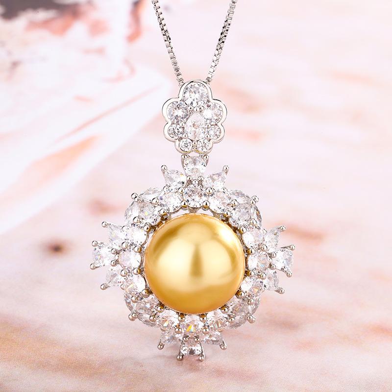 Huayou Meiao White Tea Gold Pearl Zircon S925 Silver Needle Ring Necklace Set Light Luxury Premium