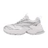 Jordan Xuanwu MIX Women's Platform Retro Sneakers