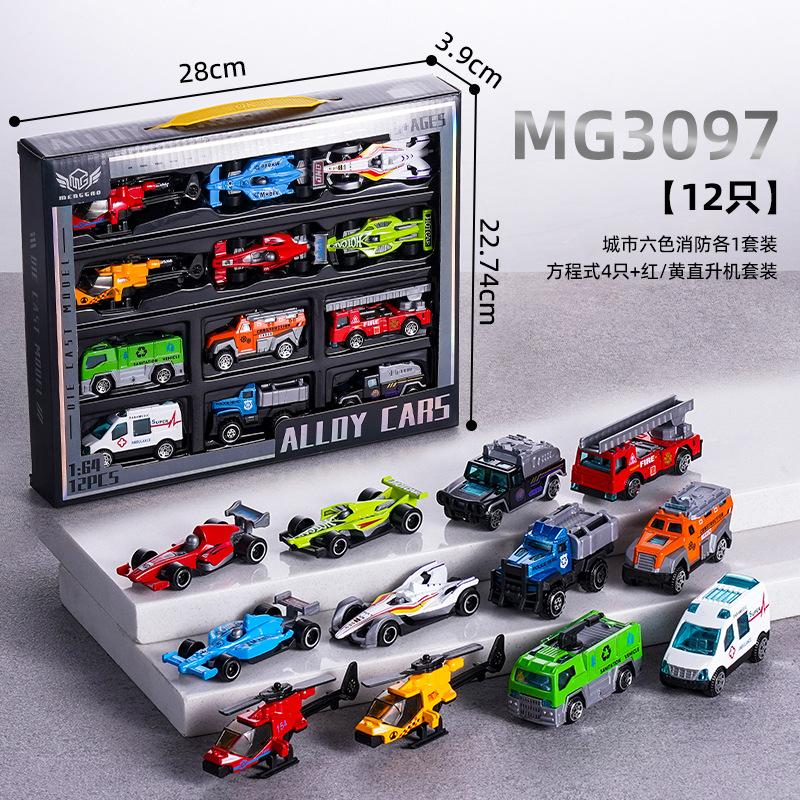 Legierungsspielzeug Trägheitsauto Rennwagen Baufahrzeug Feuerwehrwagen Sportwagen Mini Legierungsauto Modell Blechauto