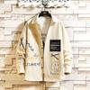 Camicia da Uomo Giapponese alla Moda a Manica Lunga con Stampa Graffiti Ruffles Non Stiro Lavoro Bello Taglio Ampio Casual Vestiti Bellissimi