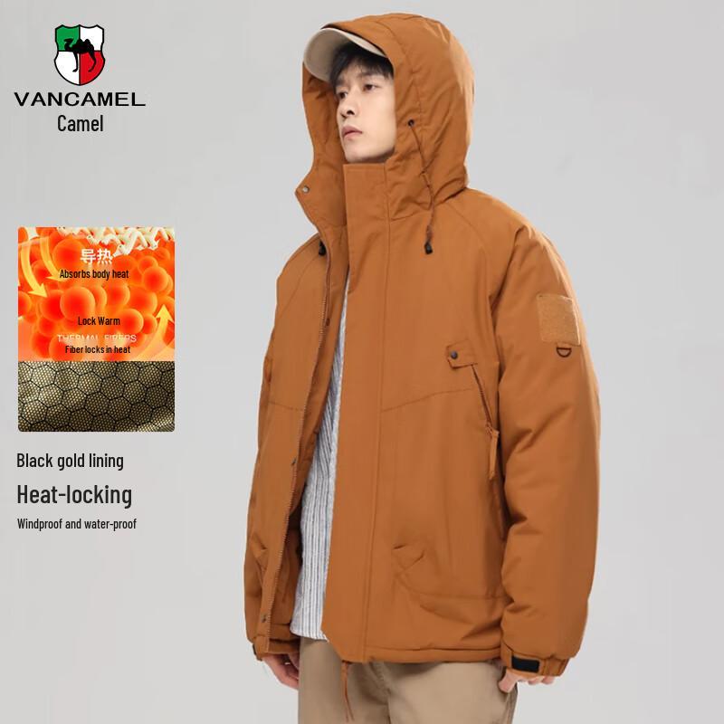 VANCAMEL Men's Outdoor Performance Jackets