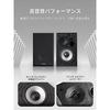 Edifier R990BT 2ch Speaker Bluetooth 5.4 24W Output 3 Inputs (RCA/AUX/Bluetooth) Built-in Amplifier App Customizable Equalizer Wired