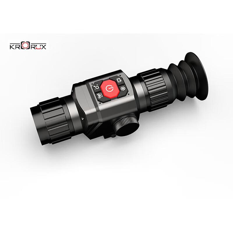 

KRORUX KX-C8 Outdoor Infrared Thermal Imaging Monocular