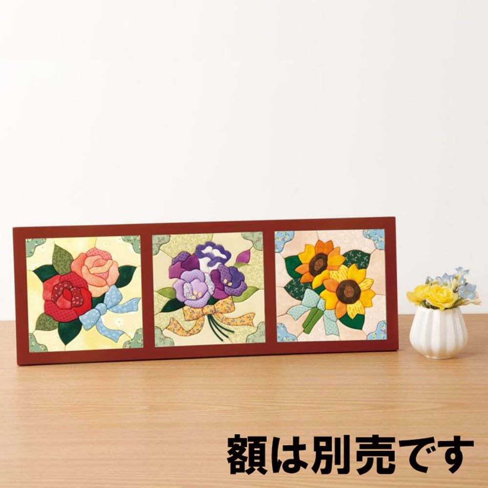 Sakura Horikiri Kimekomi Birthday Flower August Sunflower 5043245