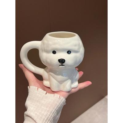Niedliche Kreative Cerc Tassen Büro Kaffeetassen Paar Tassen Bichon Welpen Design Wasser Trinkbecher für Mädchen 340ml Fassungsvermögen
