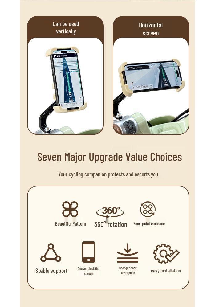Yadea C16 Electric Tricycle Shockproof Phone Holder & Accessory