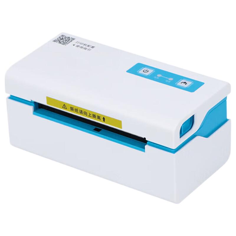 Gprinter GP-1122D Thermal Express Waybill Printer CN plug (adapter included)