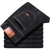 Spring Autumn Mens Black Blue Pants Pure Color Stretch Jeans Street Casual Slim Fit Trousers Male Wash Jeans for Men