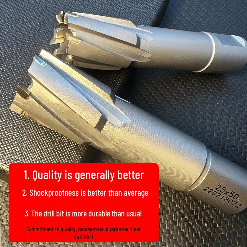 Magnetic Hollow Core Drill Bit for Stainless Steel and Alloys - Annular Hole Opener