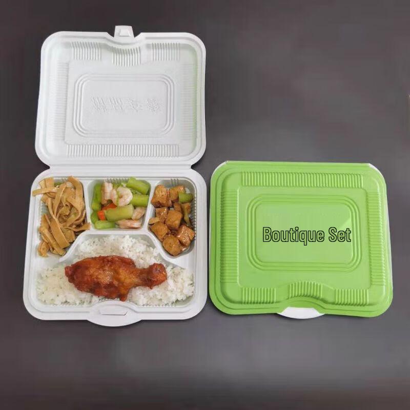 

Tongyuan Disposable 4-Compartment Takeaway Box