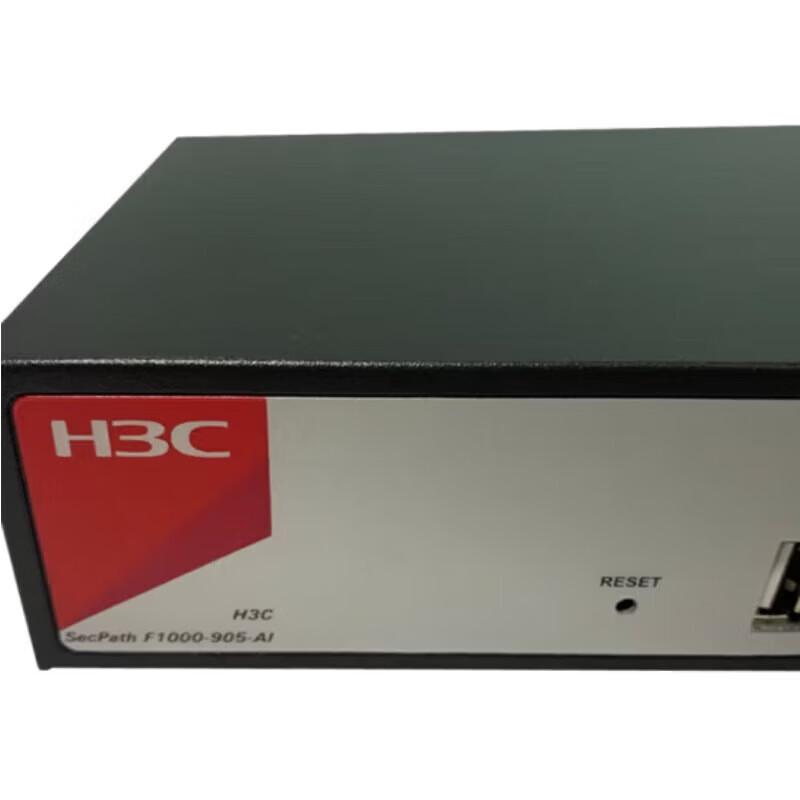 H3C F1000-905-AI Enterprise Hardware Firewall