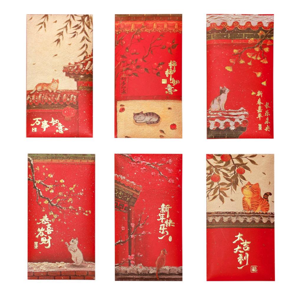 Rectangular Lucky Money Bag Cat Pattern HongBao Creative Forbidden City Red Envelope  Birthday
