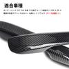 YiluGS Door Handle Covers for Honda Civic 11th Generation and New and set of carbon fiber door handle door and side No tape FL1, FL4, Accord, CR-V,