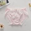 Lingerie Sissy Culottes Japonaises Pour Hommes Sous-vêtements Dentelle Rose 3D Culotte Crossdress Homme Gay Maille Transparente Culotte