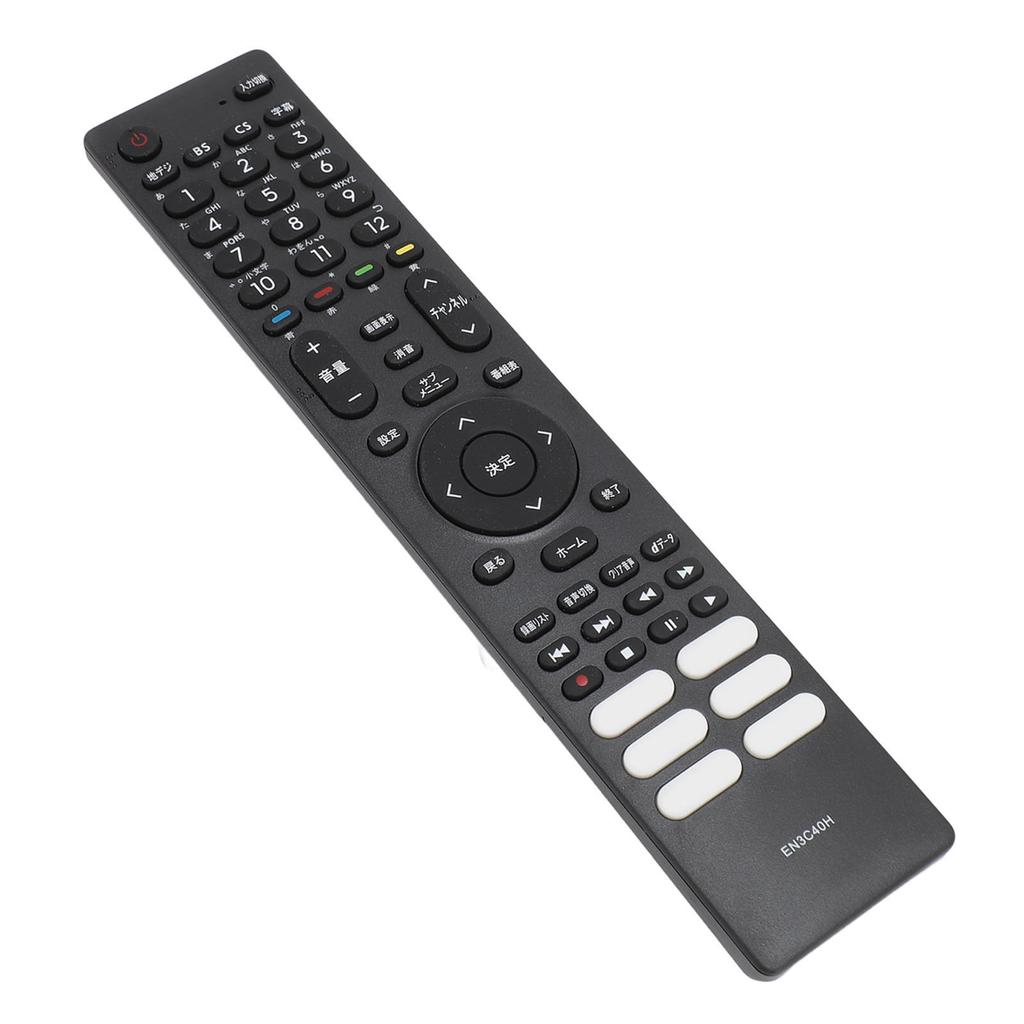 EN3C40H Remote Control Replacement TV Remote for Hisense 24A40G 32A40G 32A45G 40A40G 32BK2 40BK2