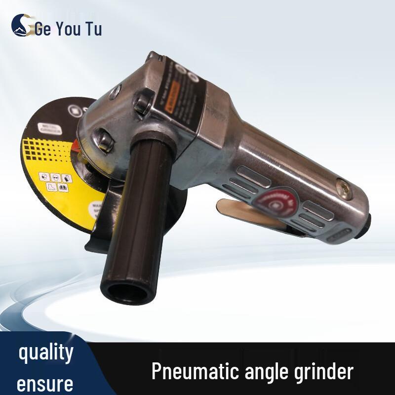 

Industrial Pneumatic Angle Grinder