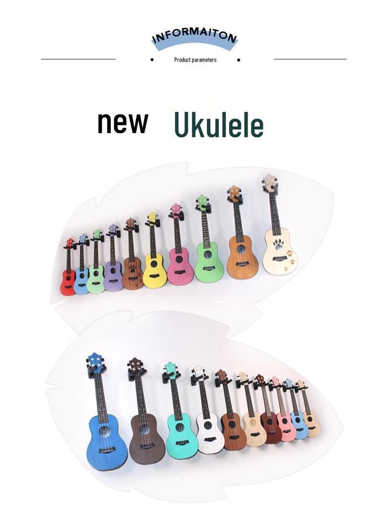 Bi Yuan Men & Women Children's 23-inch Beginner Ukulele, Small Guitar
