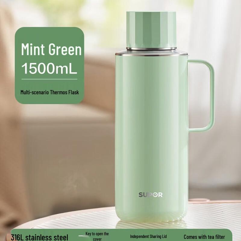 

Supor Stainless Steel Insulated Thermos Kettle
