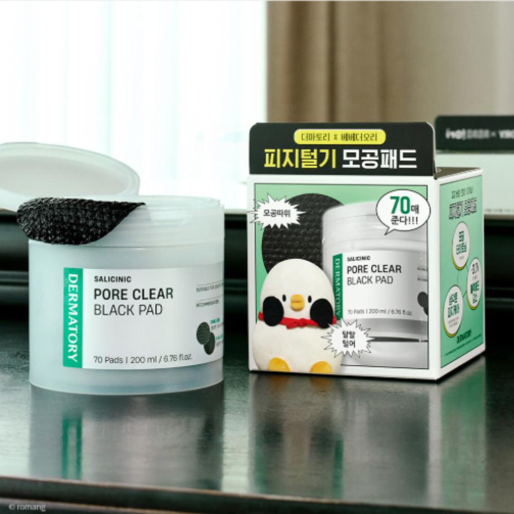 

DERMATORY Выбери свой тип 3-х типов тонер-пэдов (черный / Цика PDRN / Хайал Шот) black