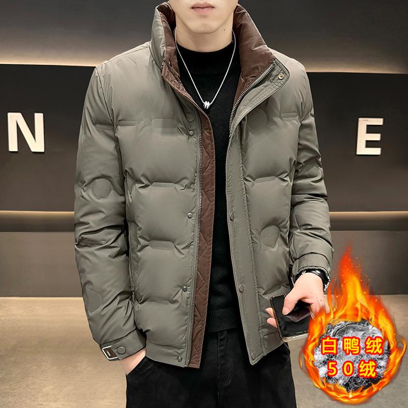 

2025 Чоловіча повсякденна коротка куртка на флісовій підкладці вітрозахисна тепла потовщена куртка 4XL темно-коричневого кольору