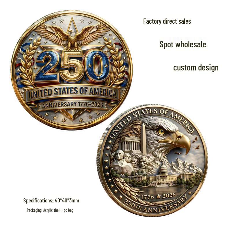 2026 250th Anniversary American Silver Eagle Coin