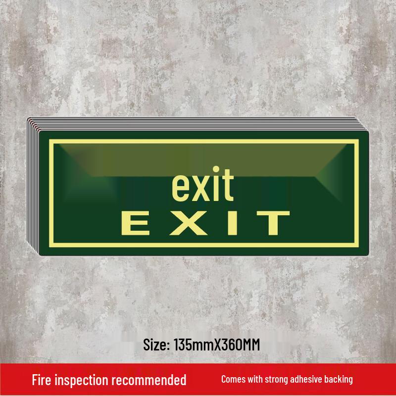 WEZHO Luminous Safety Exit Floor Sticker (20-Pack)