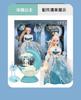 Children's Barbie Doll Set, Girls' Toys, Princess Elsa Children's Toys, Gifts, Playhouse Toys