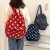 Korean Style Grey Stripes Backpack Lightweight Students Schoolbag Star Printing Backpack  Outdoor