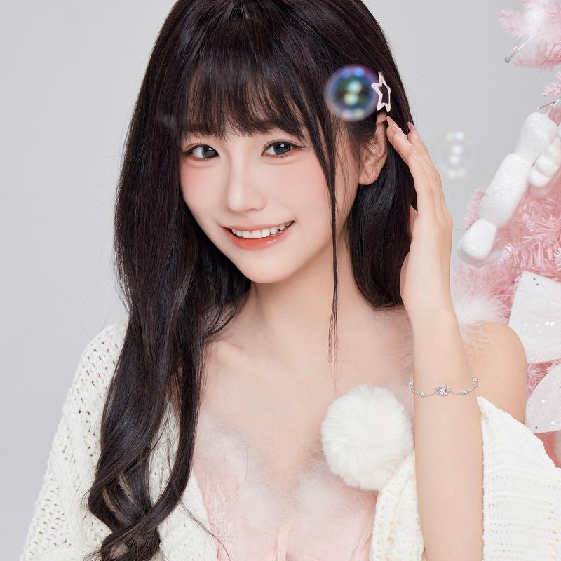 Barbie crystal bracelet [ Crystal* Explosive] Love Planet Bracelet, Niche Design, Commemorating Lover’s Date Confession Y-AX2506059
