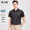 Men's Summer Light Business Casual Short-Sleeved Shirt