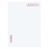 KOKUYO Resume/Job Resume 4 Sheets Each for Career Change A4 Size with Guidebook Shin-37