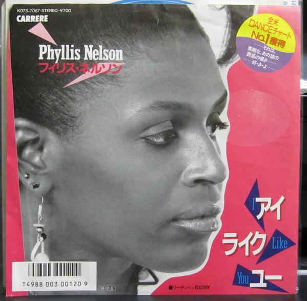 7inch Record PHYLLIS NELSON - I Like You K07S7067 CARRERE 1986 Japan Dance & Electronica Used