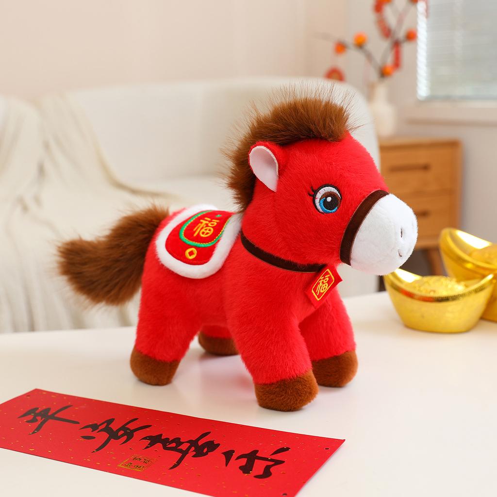 Year of the Horse Mascot Doll Cute Plush Toy Duofu Pony Doll, Pendant Doll Key Annual Gift