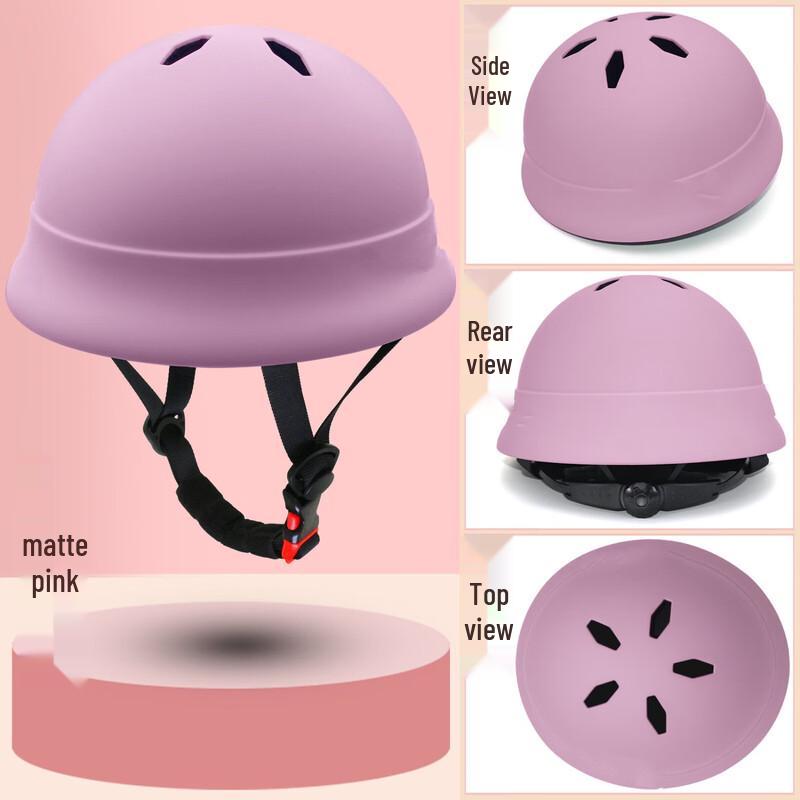 Kids Adjustable Cycling Helmet S (45-51cm Head Circumference)