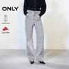 2026 Spring High-Waist Banana Denim Jeans for Women