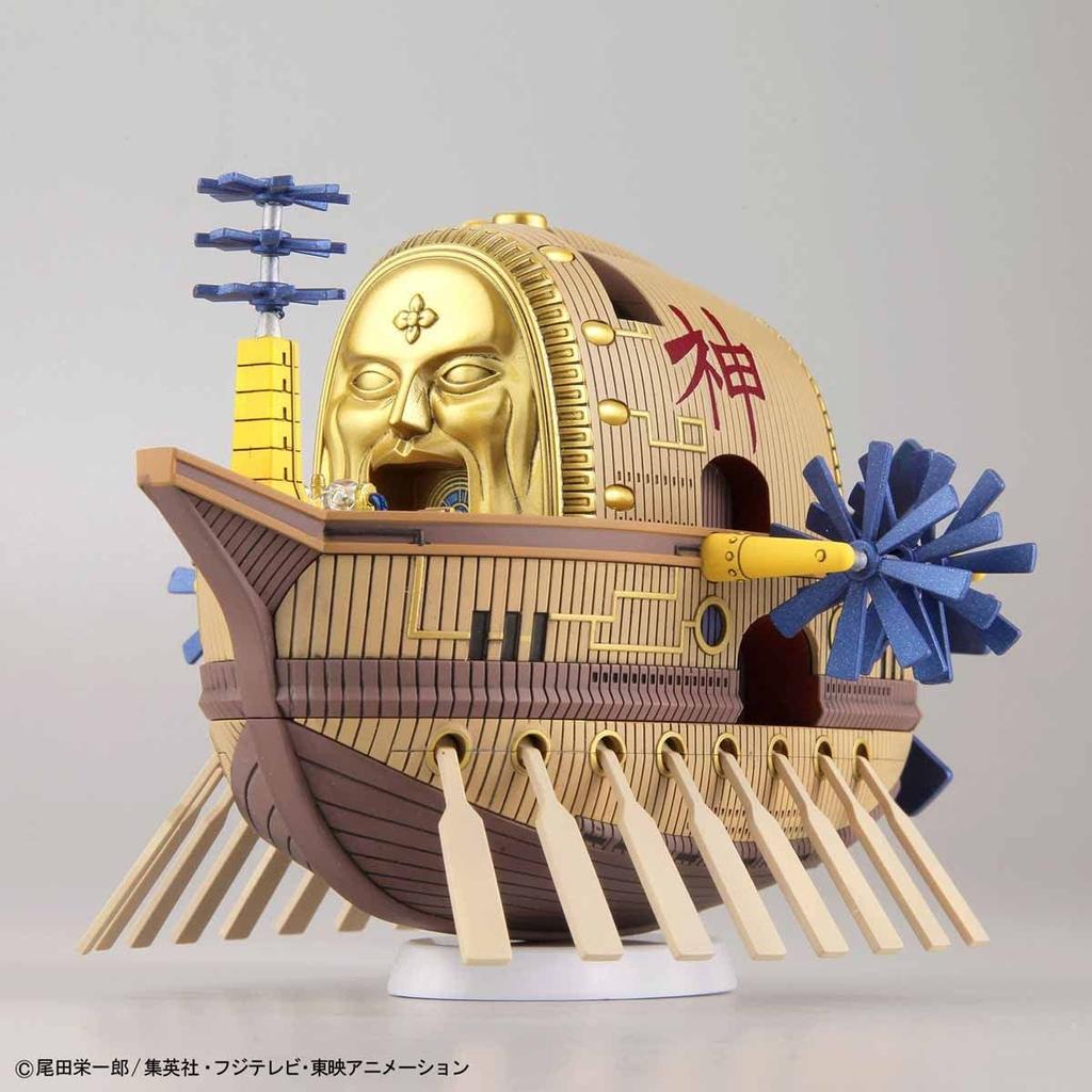 BANDAI SPIRITS One Piece Grand Ship Collection Ark Maxim Plastic Model Kit Pre-colored