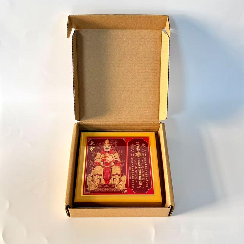 Fengshui 2026 Tai Sui Plakett Lyckobringande Ornament Samlarfigur Bringa Välstånd & Framgång Hemmakontor Bordsdekor